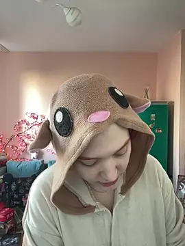 Ungoliant Kiss online show from March 21, 1:16 pm