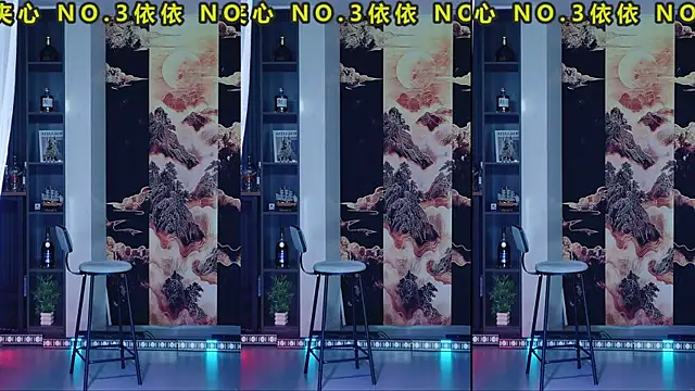 AK47 gril online show from March 6, 11:39 am