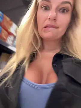 Snapshot of Betsy chatting on February 17, 12:16 pm Betsy online show from February 17, 12:16 pm