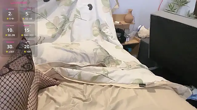 Ni-Ni 2K online show from December 5, 2:09 am