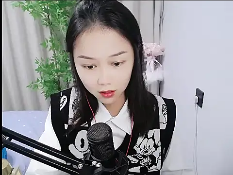 mili923 online show from December 5, 2:03 pm