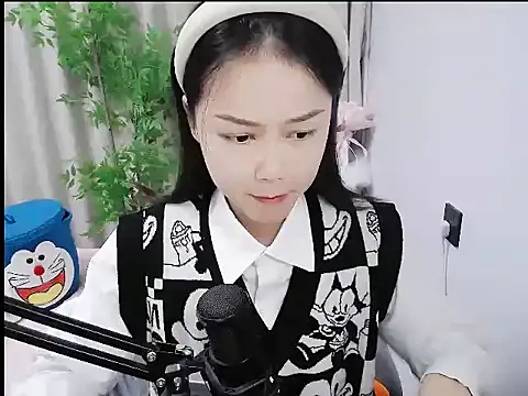 mili923 online show from December 16, 2:00 pm