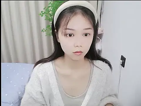 mili923 online show from January 15, 1:59 pm