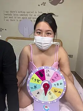 Snapshot of xiaoyaojin666 chatting on December 4, 2:59 pm xiaoyaojin666 online show from December 4, 2:59 pm