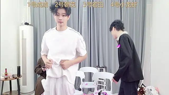 QYBOYS 001 online show from December 21, 12:12 pm