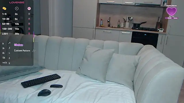 Snapshot of SiaRyder chatting on January 17, 8:23 pm SiaRyder online show from January 17, 8:23 pm