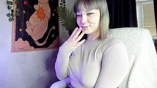 radiant lane online show from December 14, 5:02 am