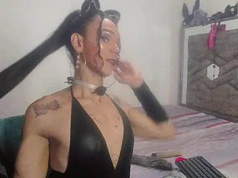 Snapshot of michaeldissts chatting on December 13, 8:36 pm michaeldissts online show from December 13, 8:36 pm