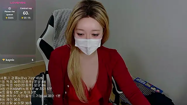 Snapshot of Kititi0x0 chatting on February 26, 12:04 pm Kititi0x0 online show from February 26, 12:04 pm