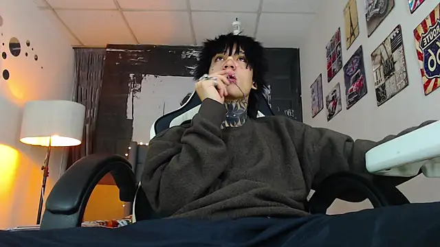 koryu skull online show from December 23, 8:56 am