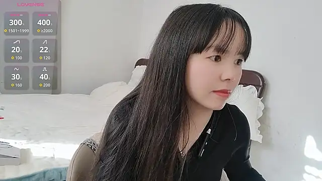 summerxiaojiejie online show from January 9, 1:41 am
