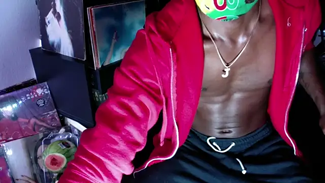 Snapshot of ISLANDBANANA1 chatting on December 14, 6:56 pm ISLANDBANANA1 online show from December 14, 6:56 pm