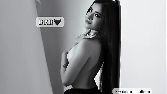 Snapshot of kota_cullenn chatting on January 6, 10:45 pm kota cullenn online show from January 6, 10:45 pm