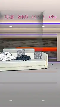 yujiannanpu online show from December 20, 10:00 am