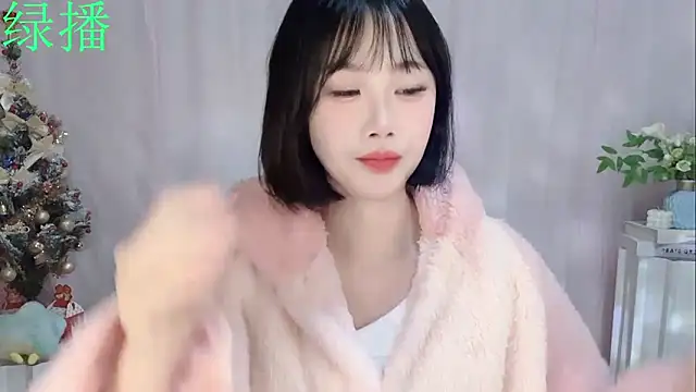 Pinkgirl520 online show from February 10, 2:15 am