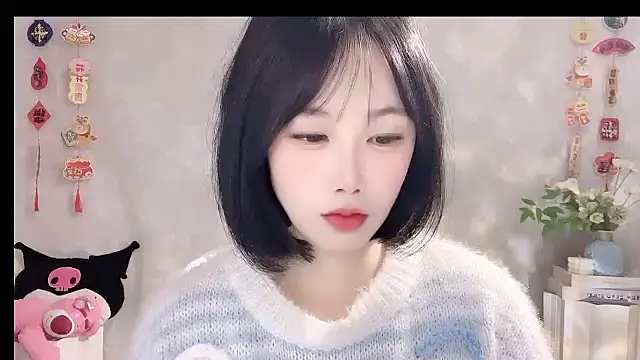 Pinkgirl520 online show from March 1, 2:35 am