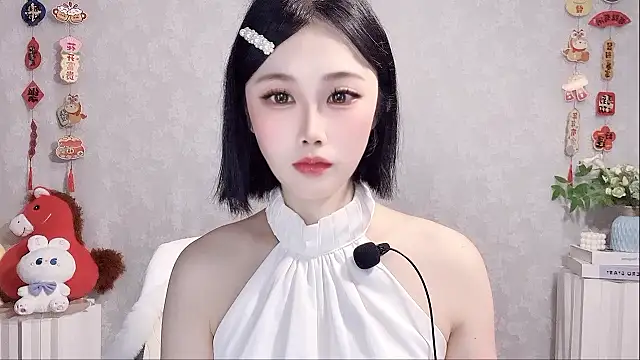 Pinkgirl520 online show from March 31, 1:07 am