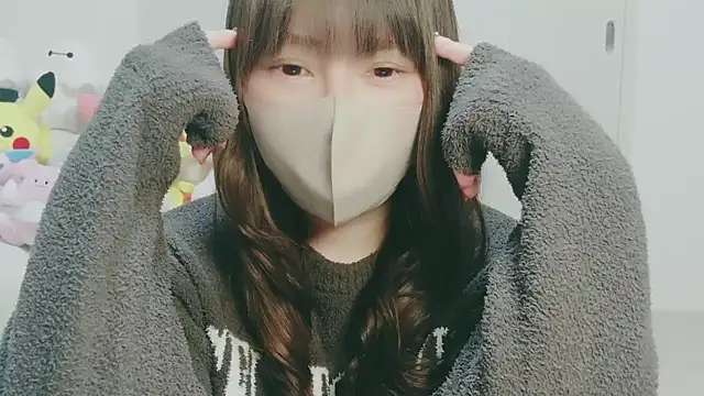 yuyuchan   online show from May 11, 10:32 am