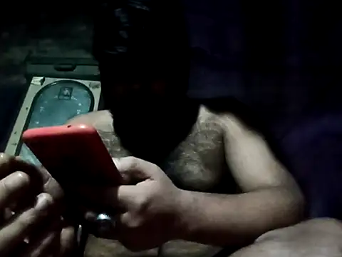 rohit boy0 online show from January 16, 7:07 pm