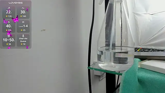 Snapshot of sven_basquia chatting on March 16, 7:40 pm sven basquia online show from March 16, 7:40 pm