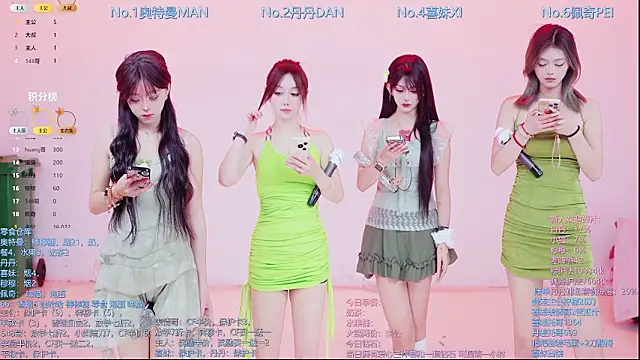 Luckygirls-339 online show from February 5, 10:25 pm