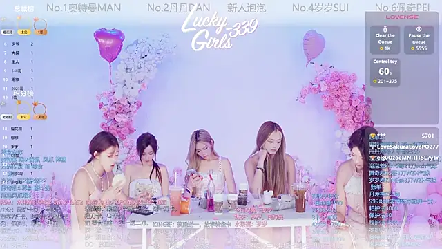 Luckygirls-339 online show from May 15, 11:23 pm