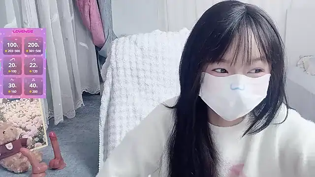  nannan  online show from February 6, 3:26 pm