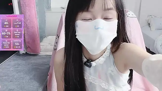  nannan  online show from March 9, 3:05 pm