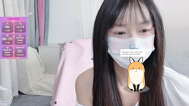  nannan  online show from March 25, 2:23 pm