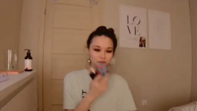 Snapshot of janeLoveSweetHeart chatting on March 3, 8:26 pm janeLoveSweetHeart online show from March 3, 8:26 pm