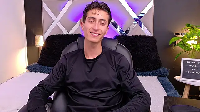 Ithan Skin online show from January 8, 7:05 pm