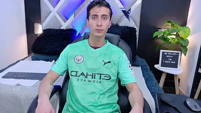 Ithan Skin online show from January 16, 11:47 am