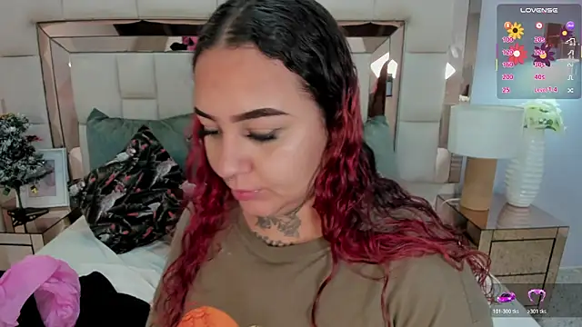 ateneaa dioosa online show from December 19, 11:50 am