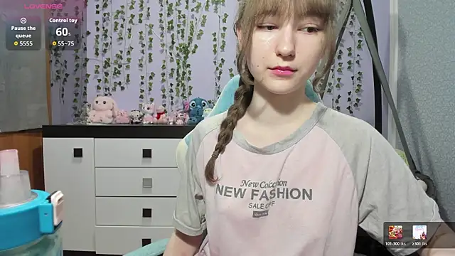 Snapshot of Yoonhee_ki chatting on June 14, 11:18 pm Yoonhee ki online show from June 14, 11:18 pm
