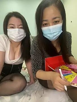 Snapshot of aiye666 chatting on February 5, 10:09 am aiye666 online show from February 5, 10:09 am