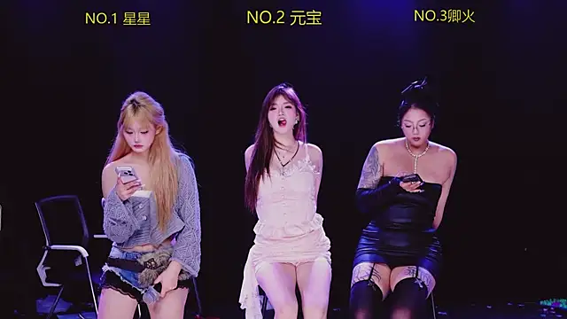 CN-002 online show from December 20, 4:25 pm