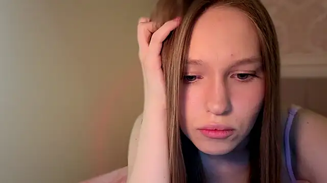 Snapshot of Alllura chatting on March 5, 1:34 am Alllura online show from March 5, 1:34 am