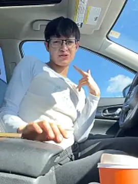 FaiiryArii online show from March 24, 2:11 pm