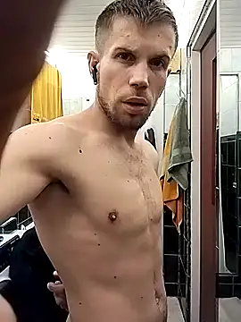 Snapshot of Bosik23 chatting on January 17, 12:48 am Bosik23 online show from January 17, 12:48 am