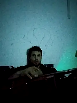 Snapshot of Bosik23 chatting on February 12, 1:33 am Bosik23 online show from February 12, 1:33 am