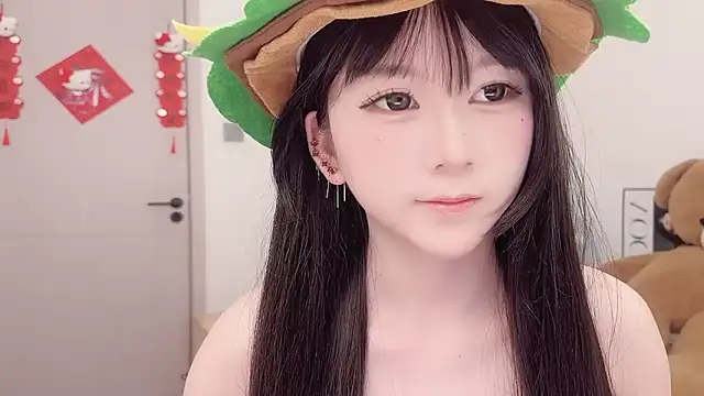 lnua-lnua online show from February 14, 1:46 am