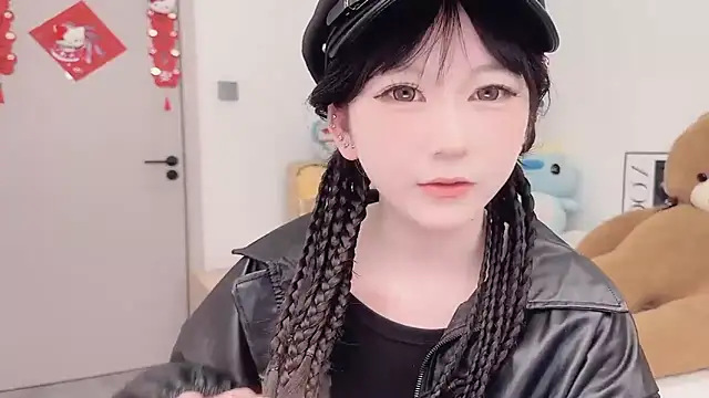 lnua-lnua online show from February 25, 2:43 am