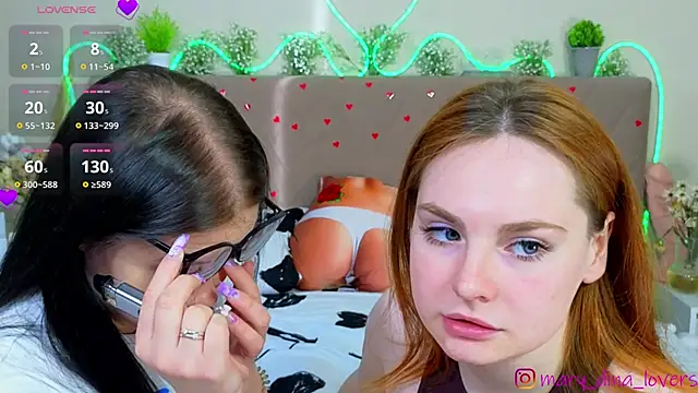 Mary Dina online show from April 12, 3:33 am