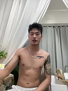 nanda108520 online show from February 3, 2:22 pm