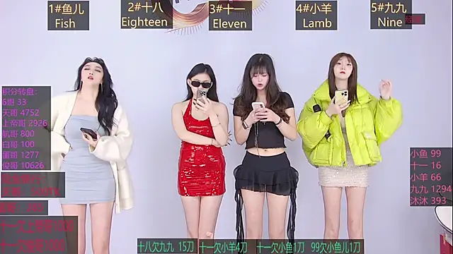 xpc001 online show from February 10, 2:15 am