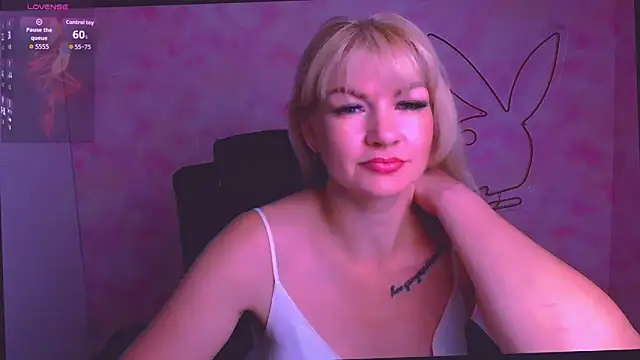 Madonna Fire online show from June 21, 5:37 pm