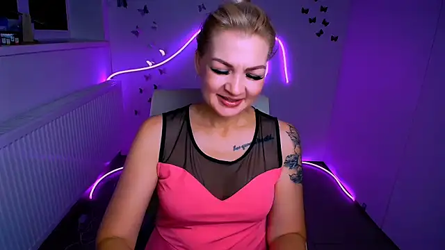Madonna Fire online show from July 31, 11:53 am