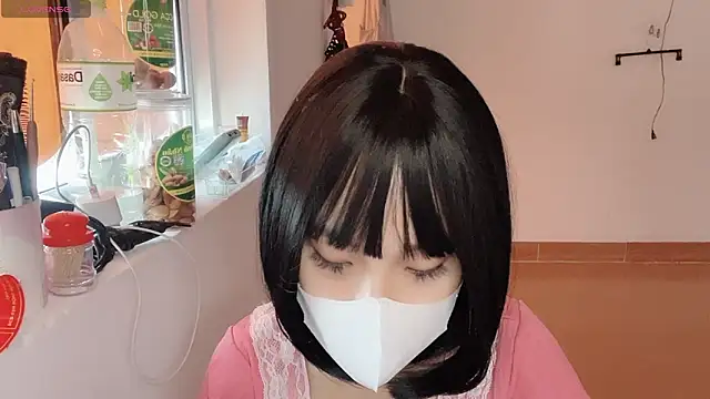 Snapshot of Tieu-May chatting on February 2, 7:07 am Tieu-May online show from February 2, 7:07 am