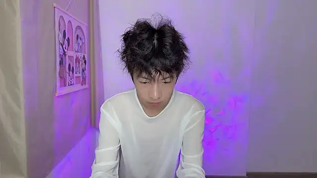 Snapshot of afahyu chatting on March 8, 2:10 pm afahyu online show from March 8, 2:10 pm