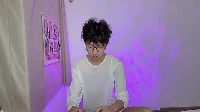 Snapshot of afahyu chatting on March 9, 2:15 am afahyu online show from March 9, 2:15 am